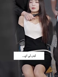 الحلقة 84 - ابنة الحسب والنسب