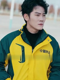 الإمبراطور السماوي - Episode 3