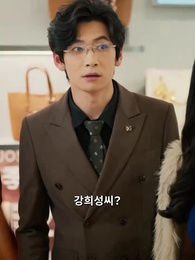 54화 - 용의 귀환