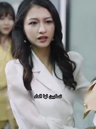 أدهشت العالم بستة الأطفال بعد الطلاق - Episode 50