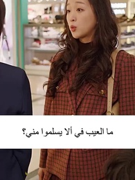 الحلقة 23 - سيد باي في رحلة يومية لإرضاء أولاده