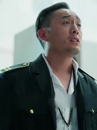 용의 귀환 - Episode 29