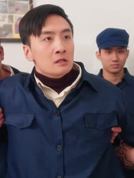 Tập 3 - Người Đẹp Thập Niên 80s