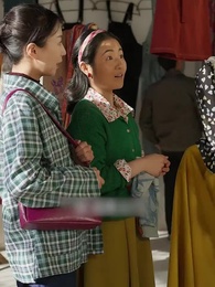 Người Đẹp Thập Niên 80s - Episode 96