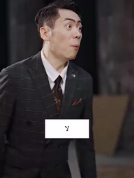 بعد الطلاق أصبحت أغنى سيدة - Episode 86