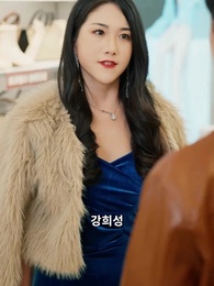 용의 귀환 - Episode 55