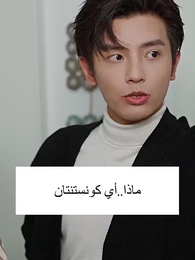 الحلقة 20 - سيد باي في رحلة يومية لإرضاء أولاده