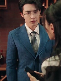 Good Night, My Love - Episode 11