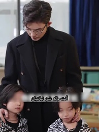 الحلقة 13 - أدهشت العالم بستة الأطفال بعد الطلاق
