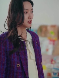 Good Night, My Love - Episode 18