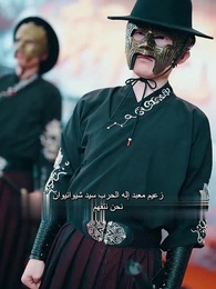 الحلقة 61 - الإمبراطور السماوي كولون