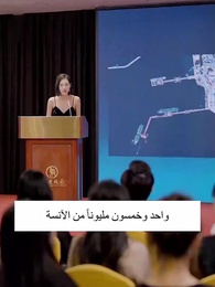 سئمت كوني ثرية، وأريد العمل الآن - Episode 26