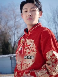 第88話 - 絶代の大神様