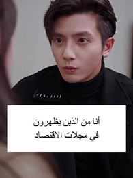الحلقة 39 - سيد باي في رحلة يومية لإرضاء أولاده
