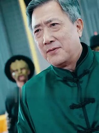 الإمبراطور السماوي - Episode 57