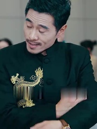 الإمبراطور السماوي - Episode 26