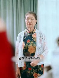 الحلقة 77 - أدهشت العالم بستة الأطفال بعد الطلاق