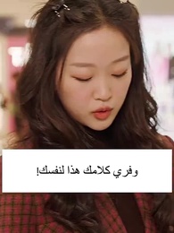 الحلقة 21 - سيد باي في رحلة يومية لإرضاء أولاده