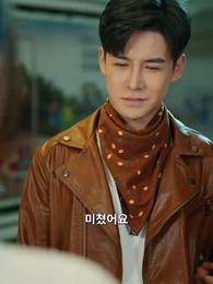 35화 - 용의 귀환