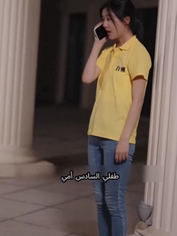 أدهشت العالم بستة الأطفال بعد الطلاق - Episode 38