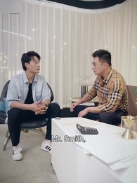 Episode 38 - World Currency Devaluation: Pursued by a Famous Actress