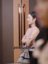 أدهشت العالم بستة الأطفال بعد الطلاق - Episode 120