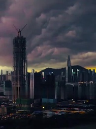 الإمبراطور السماوي - Episode 1