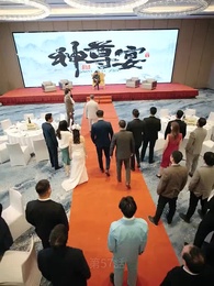 第57話 - 絶代の大神様