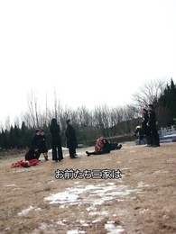 第100話 - 絶代の大神様