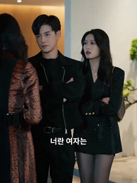 용의 귀환 - Episode 43