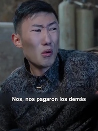 Episodio 29 - Te he escuchado