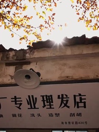 Tập 50 - Người Đẹp Thập Niên 80s