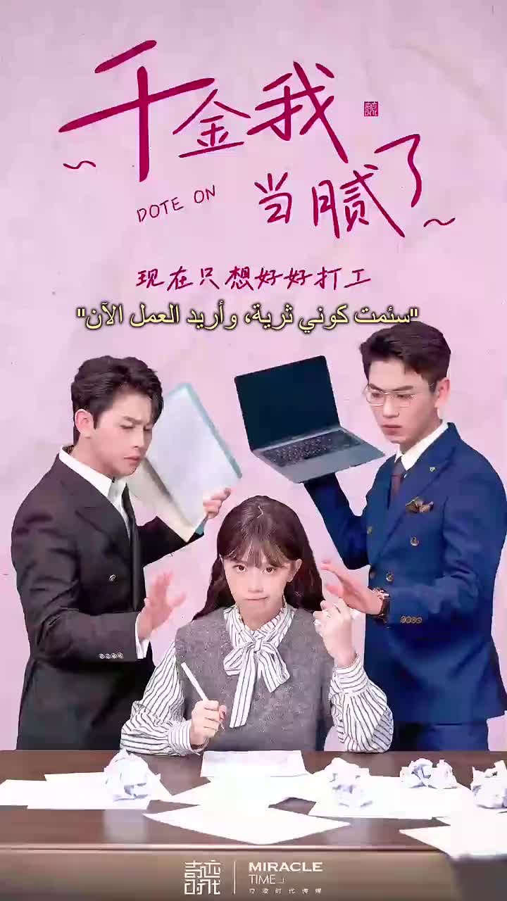 视频封面