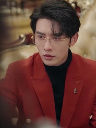 Good Night, My Love - Episode 25