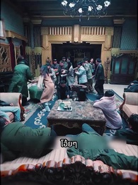ตอนที่ 25 - ฉันสร้างเซฟเฮาส์ในวันโลกาวินาศ