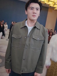 絶代の大神様 - Episode 8