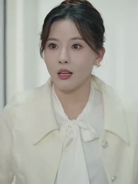 Good Night, My Love - Episode 43