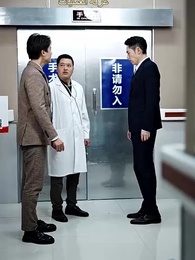 بعد الطلاق أصبحت أغنى سيدة - Episode 72