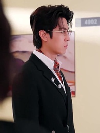 Te he escuchado - Episode 15