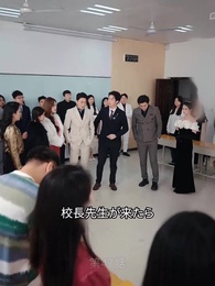 絶代の大神様 - Episode 47