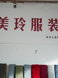 Người Đẹp Thập Niên 80s - Episode 14