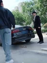 ตอนที่ 25 - เทพแห่งสงครามหัวเซี่ย