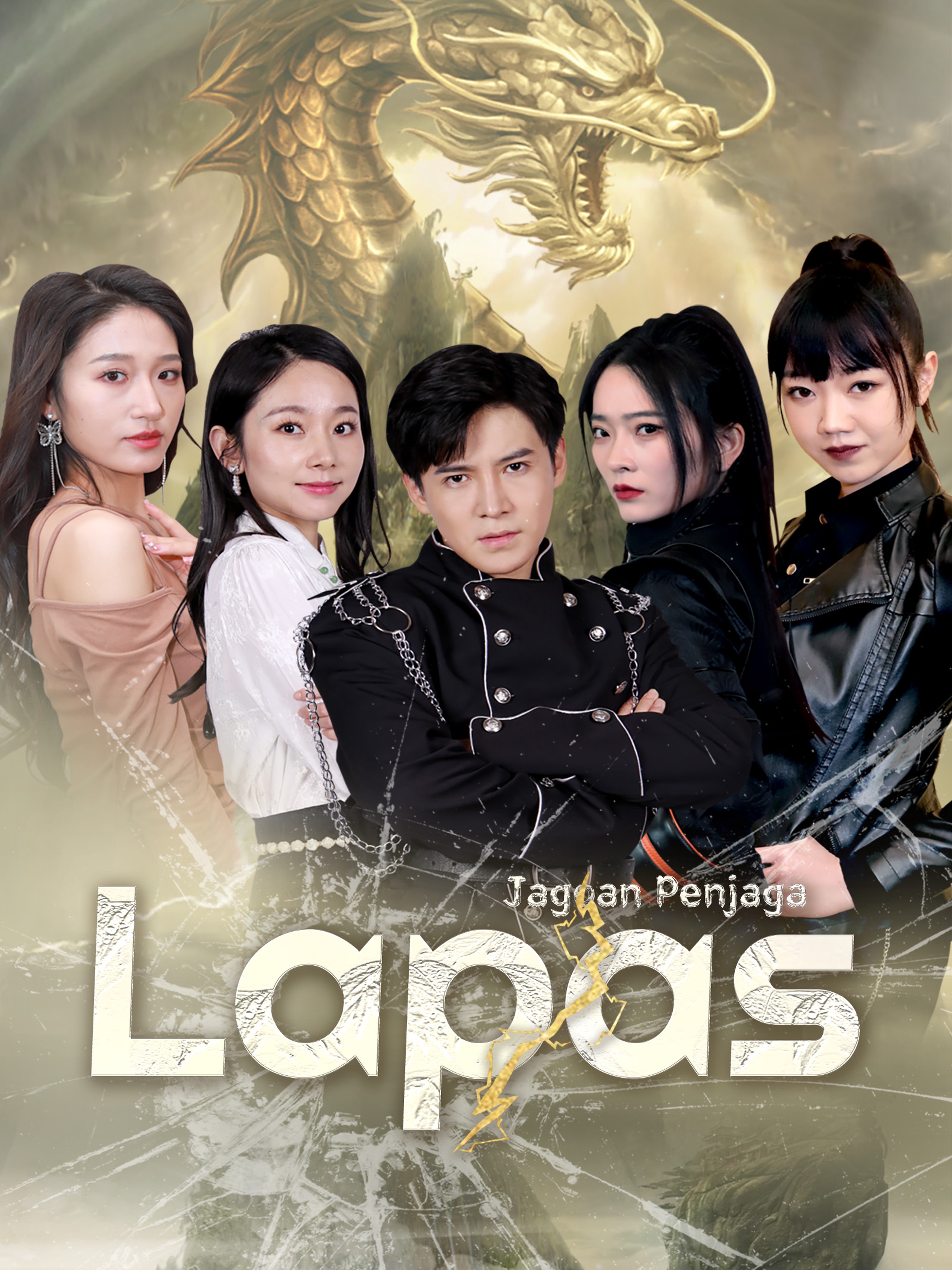 Jagoan Penjaga Lapas