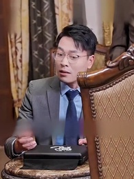 Episode 72 - Der himmlische Schwiegersohn