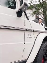 Der himmlische Schwiegersohn - Episode 79