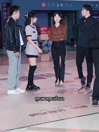 ตอนที่ 42 - เทพแห่งสงครามหัวเซี่ย