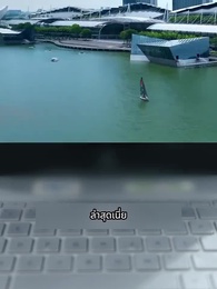 ตอนที่ 40 - เทพแห่งสงครามหัวเซี่ย