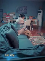 살아보자 - Episode 13