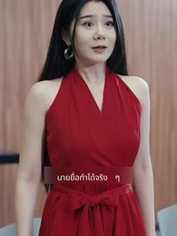 เทพแห่งสงครามหัวเซี่ย - Episode 58