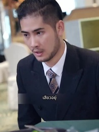 ตอนที่ 32 - เทพแห่งสงครามหัวเซี่ย
